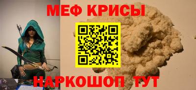 бутират Туймазы