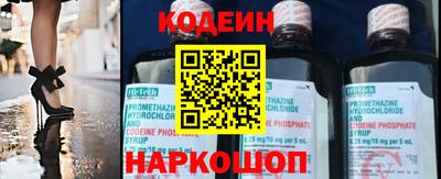 ГАЛЛЮЦИНОГЕННЫЕ ГРИБЫ Тулун