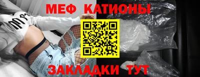 бутират Туймазы