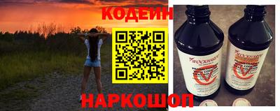 ГАЛЛЮЦИНОГЕННЫЕ ГРИБЫ Тулун
