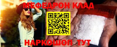 ГАЛЛЮЦИНОГЕННЫЕ ГРИБЫ Тулун