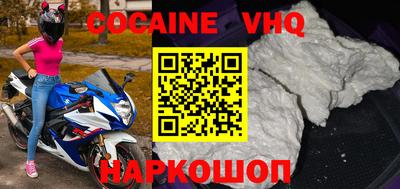 ГАЛЛЮЦИНОГЕННЫЕ ГРИБЫ Тулун