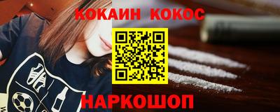 ECSTASY Тула