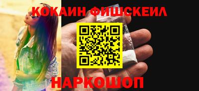 ГАЛЛЮЦИНОГЕННЫЕ ГРИБЫ Тулун