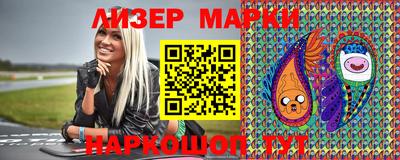 бутират Туймазы