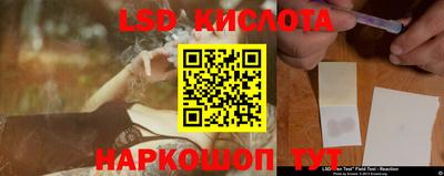 ГАЛЛЮЦИНОГЕННЫЕ ГРИБЫ Тулун