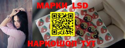 бутират Туймазы