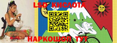 ГАЛЛЮЦИНОГЕННЫЕ ГРИБЫ Тулун