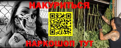 бутират Туймазы