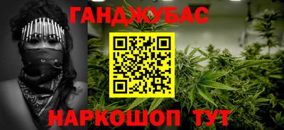 бутират Туймазы