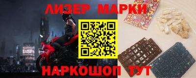 ГАЛЛЮЦИНОГЕННЫЕ ГРИБЫ Тулун