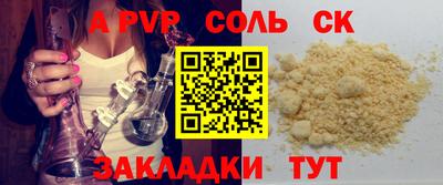 ECSTASY Тула