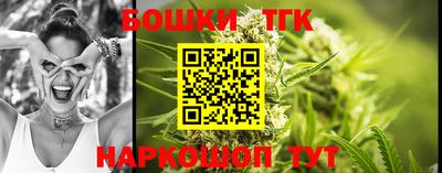 ECSTASY Тула
