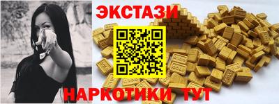 ГАЛЛЮЦИНОГЕННЫЕ ГРИБЫ Тулун