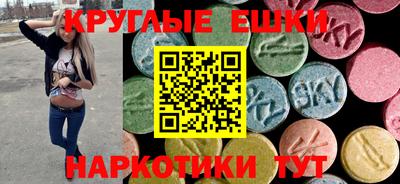 бутират Туймазы