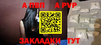 ГАЛЛЮЦИНОГЕННЫЕ ГРИБЫ Тулун
