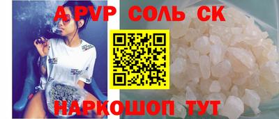 ГАЛЛЮЦИНОГЕННЫЕ ГРИБЫ Тулун