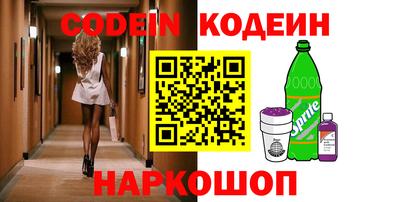 бутират Туймазы
