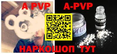 бутират Туймазы