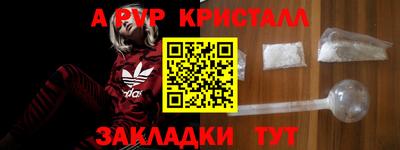 ECSTASY Тула
