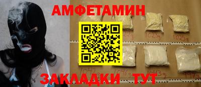 ECSTASY Тула
