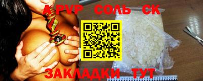 ГАЛЛЮЦИНОГЕННЫЕ ГРИБЫ Тулун