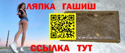 ГАЛЛЮЦИНОГЕННЫЕ ГРИБЫ Тулун