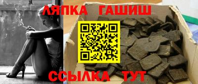 бутират Туймазы