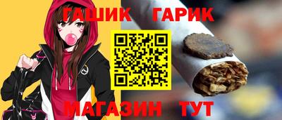 бутират Туймазы