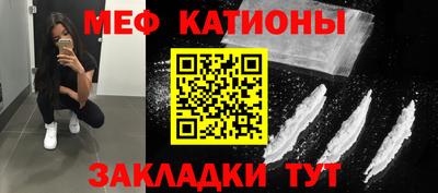 ГАЛЛЮЦИНОГЕННЫЕ ГРИБЫ Тулун