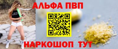 ГАЛЛЮЦИНОГЕННЫЕ ГРИБЫ Тулун