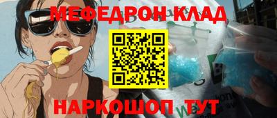 ECSTASY Тула