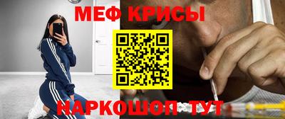 бутират Туймазы