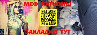 ГАЛЛЮЦИНОГЕННЫЕ ГРИБЫ Тулун