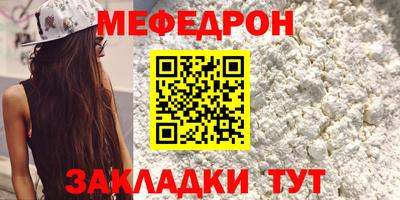 ECSTASY Тула